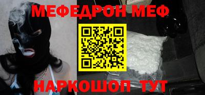 mix Кулебаки