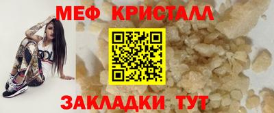 mix Кулебаки
