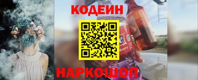 тгк Кунгур