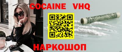 тгк Кунгур