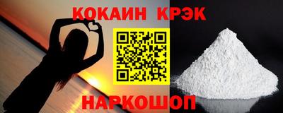 mix Кулебаки