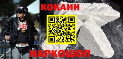 тгк Кунгур