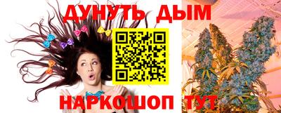 тгк Кунгур