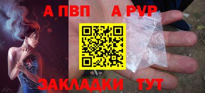 mix Кулебаки