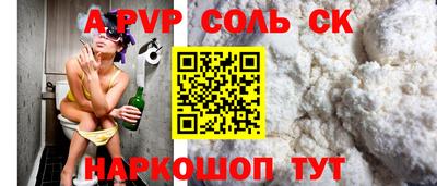 mix Кулебаки