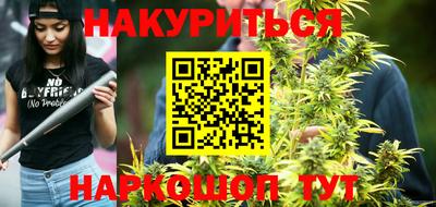 стаф Кумертау
