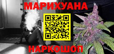 стаф Кумертау