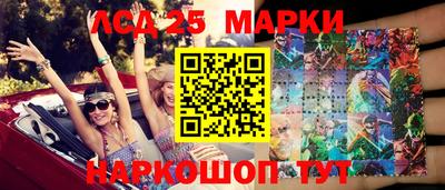 mix Кулебаки