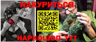 стаф Кумертау