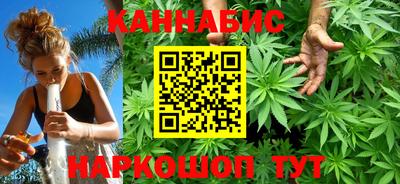 стаф Кумертау