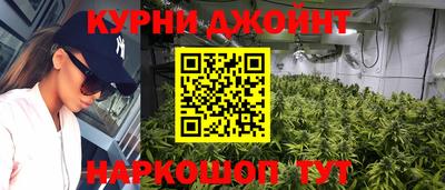 тгк Кунгур
