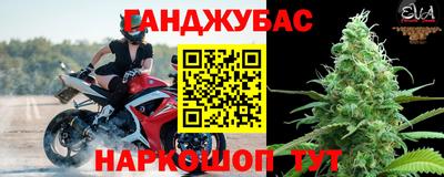 тгк Кунгур