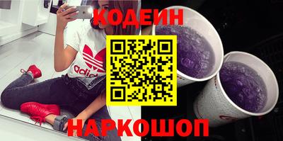mix Кулебаки