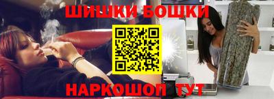 стаф Кумертау