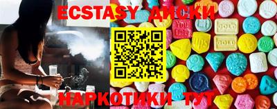mix Кулебаки