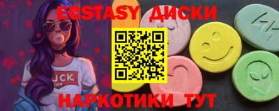 стаф Кумертау