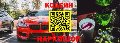 mix Кулебаки