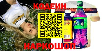 тгк Кунгур