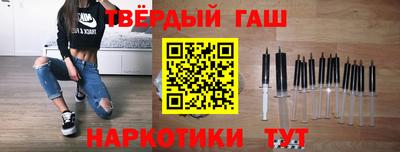 стаф Кумертау