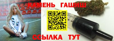 стаф Кумертау