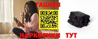 тгк Кунгур