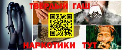 тгк Кунгур