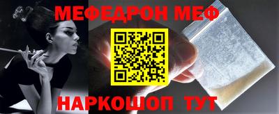 mix Кулебаки