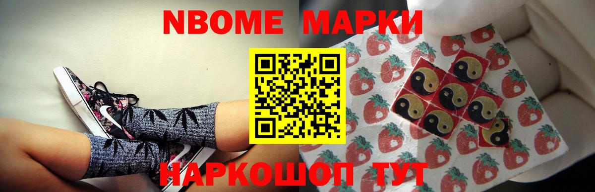 Дербент  ЛСД экстази кислота  Вход с VPN  ЛСД экстази кислота 